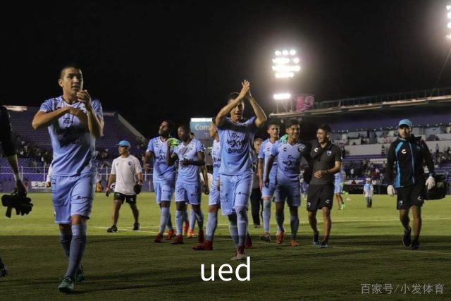 ued